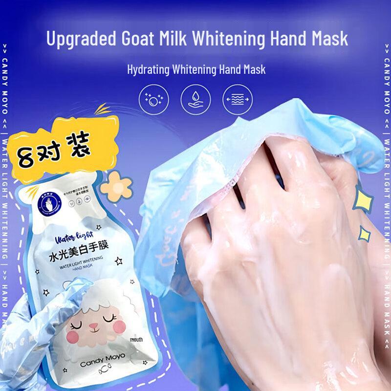 

CandyMoyo Nourishing Hand & Arm Masks