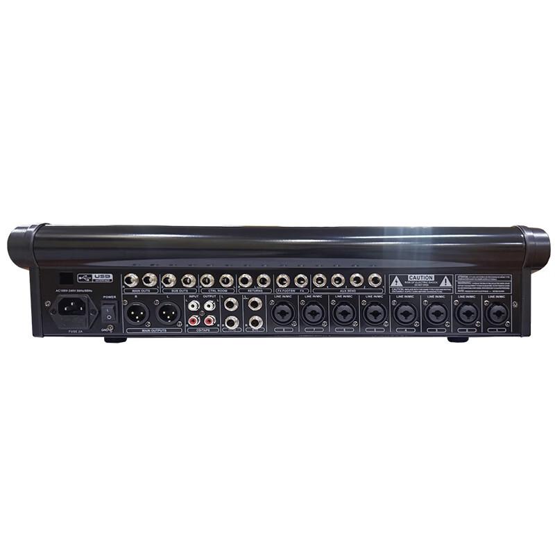 Runpu Professional 20-Channel Conference Audio Mixer (CN version)
