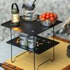 OEING Portable Aluminum Folding Camping Table