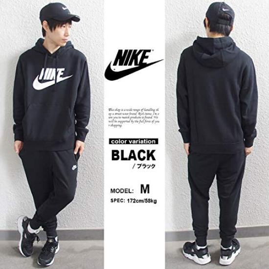 Nike BB GX Klubb Pullover Størrelse M Herre Genser, Svart/Hvit,