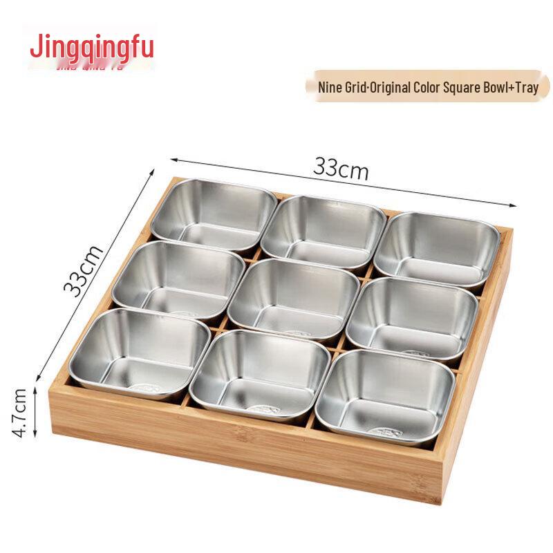 Jingqingfu Hot Pot Prep Tray with 304 Stainless Steel & Bamboo