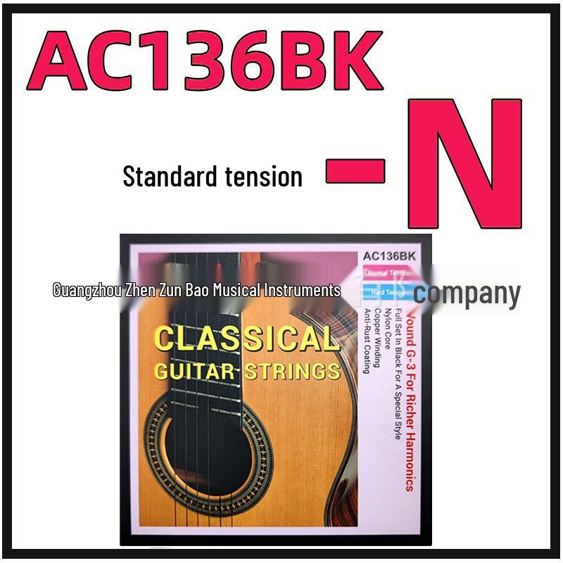 Alice AC136BK Black Nylon Classical Guitar String Set