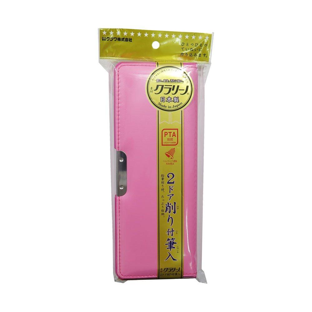 Kutsuwa Pencil with Pink CV001PK Case, Clarino, 2-Door, Sharpener,