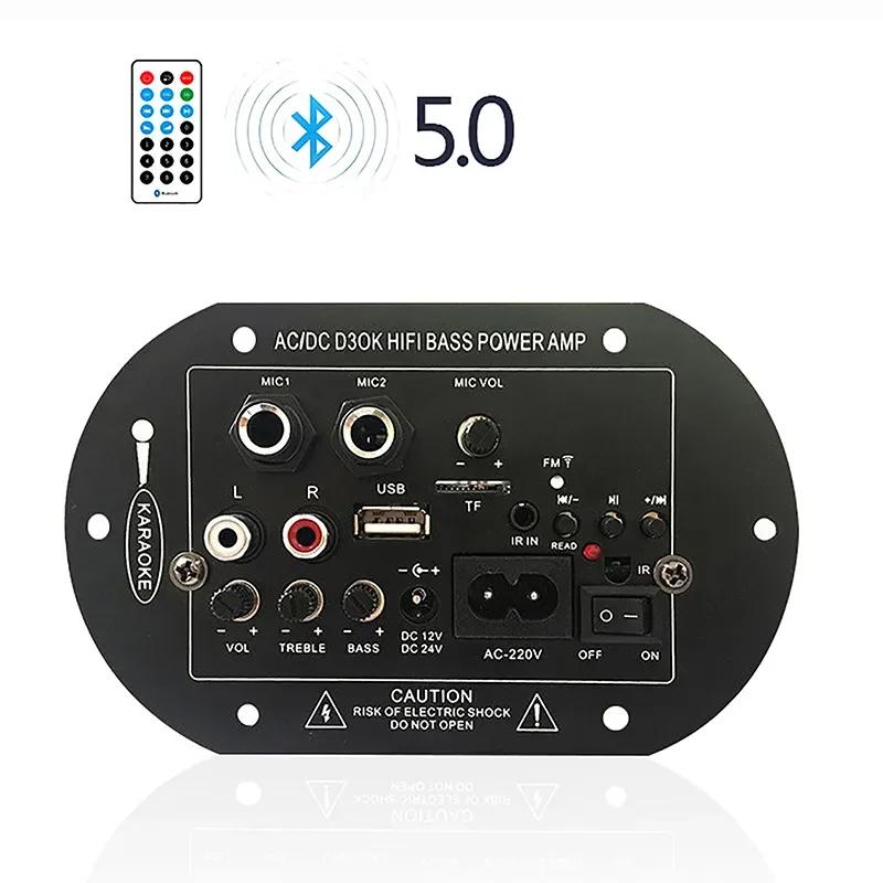 

Плата усилителя звука Bluetooth 120 Вт, сабвуфер, двойной микрофон, модуль усилителя для 4 Ом, 8-12 дюймов, динамик 12/24 В, 110/220 В 10 INCH