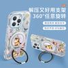 Applicable to Apple 17promax mobile phone case mate60 feather yarn 15 Xiaomi 14 soft cute pony 13 rotating bracket 11