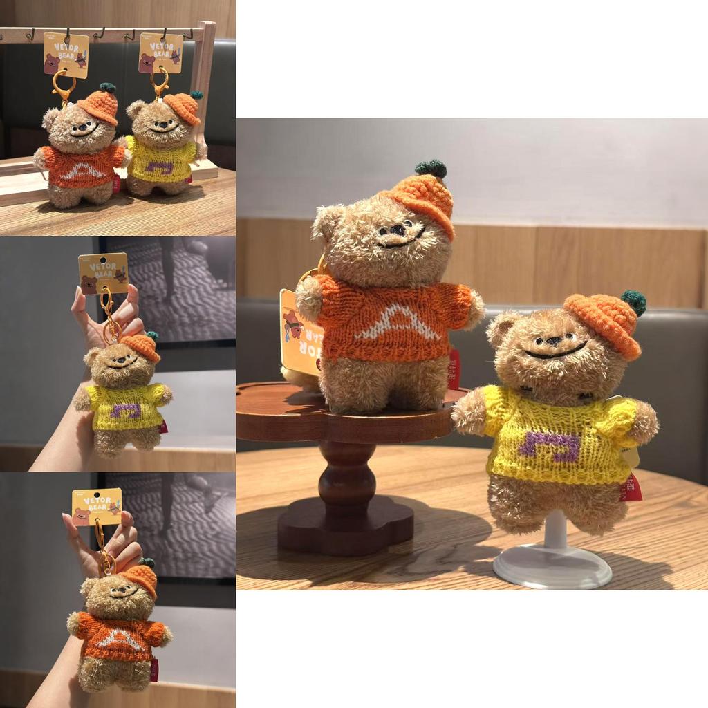 Cartoon Bear Plush Keychain With Pumpkin Hat For Kids And Collectors