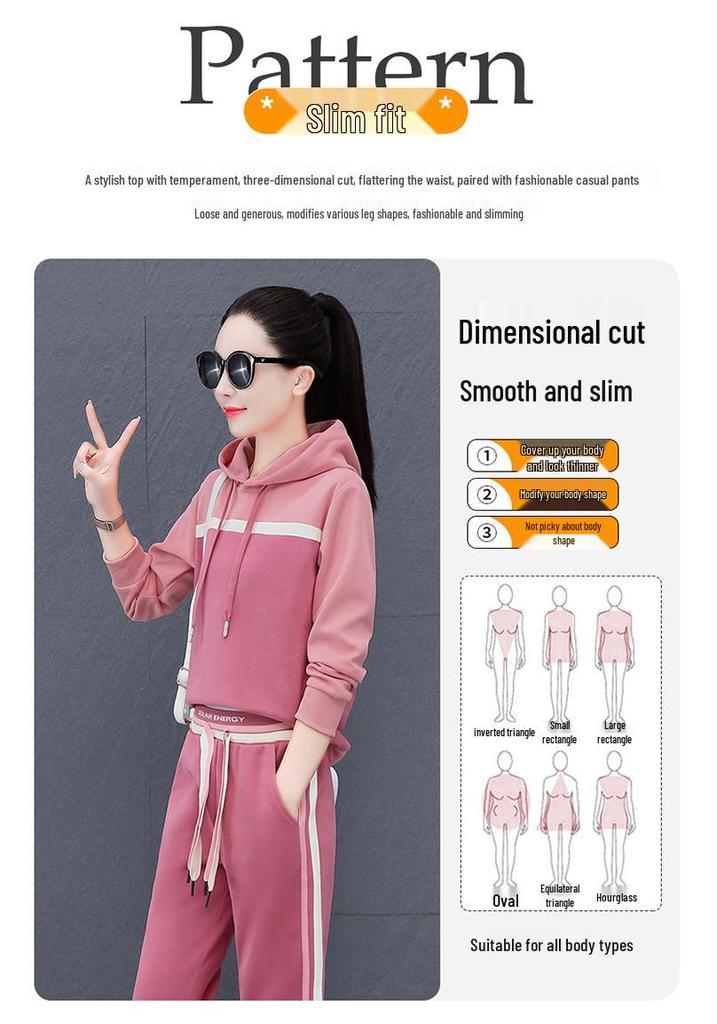 Trendy Women's Two-Piece Casual Suit: Spring/Autumn Hoodie & Long Pants Set