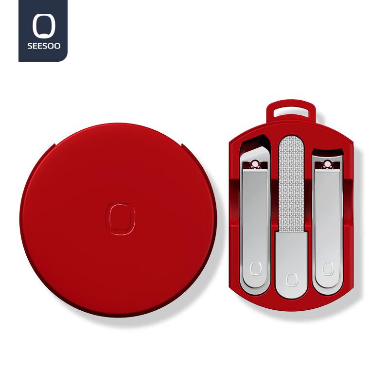 

Qisu Macaron Nail Clipper Set