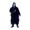 Figurină de Acțiune Scream 7" Ghostface NECA