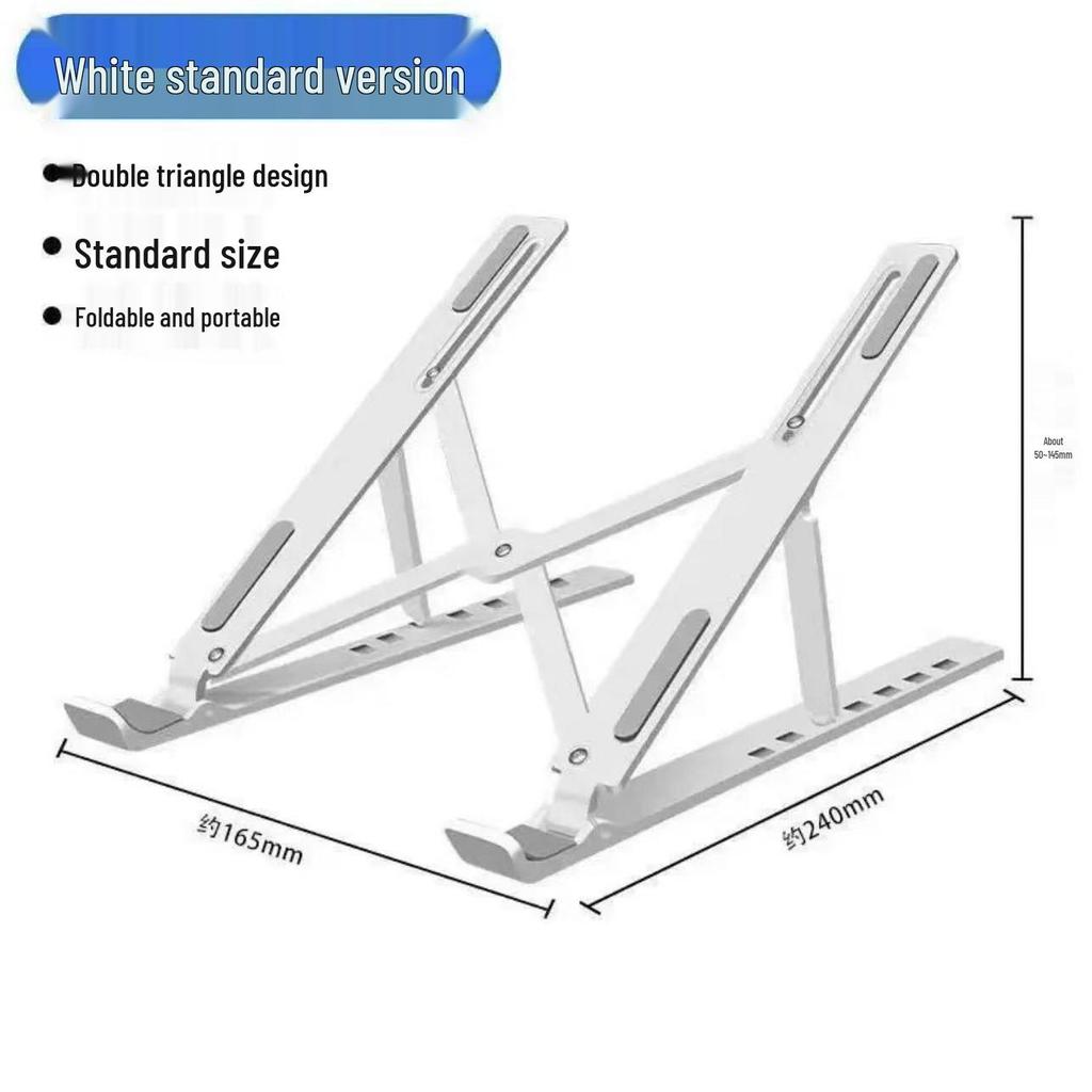 Foldable 16/18-Inch Height-Adjustable Laptop & Tablet Cooling Stand