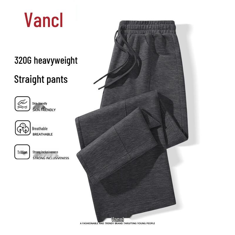 

VANCL Men s Loose Heavyweight Straight-Leg Pants 2XL