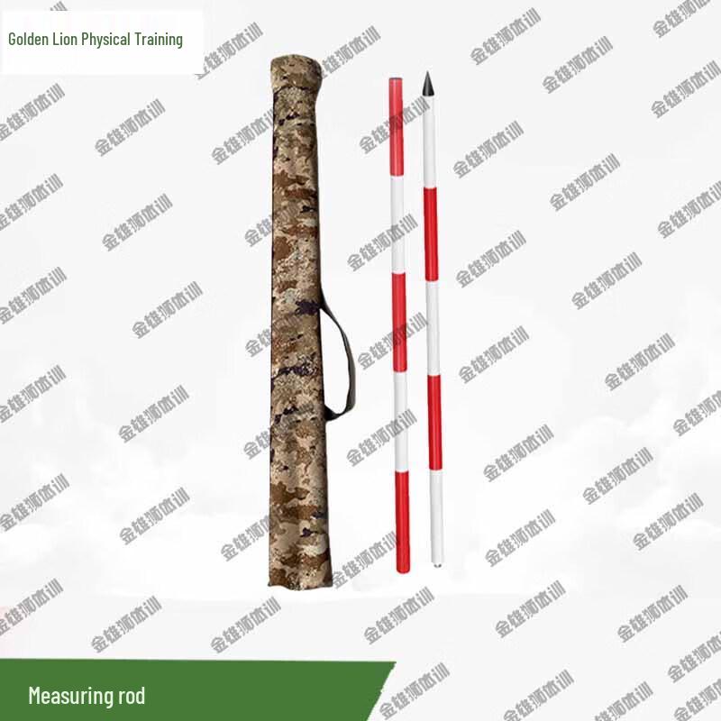 Golden Lion Training & Reconnaissance Measuring Pole