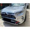 Front Bottom Bumper Grille Cover Trim For Toyota RAV4 RAV 4 -   2024 Car Head Grills Molding Strip Accessories