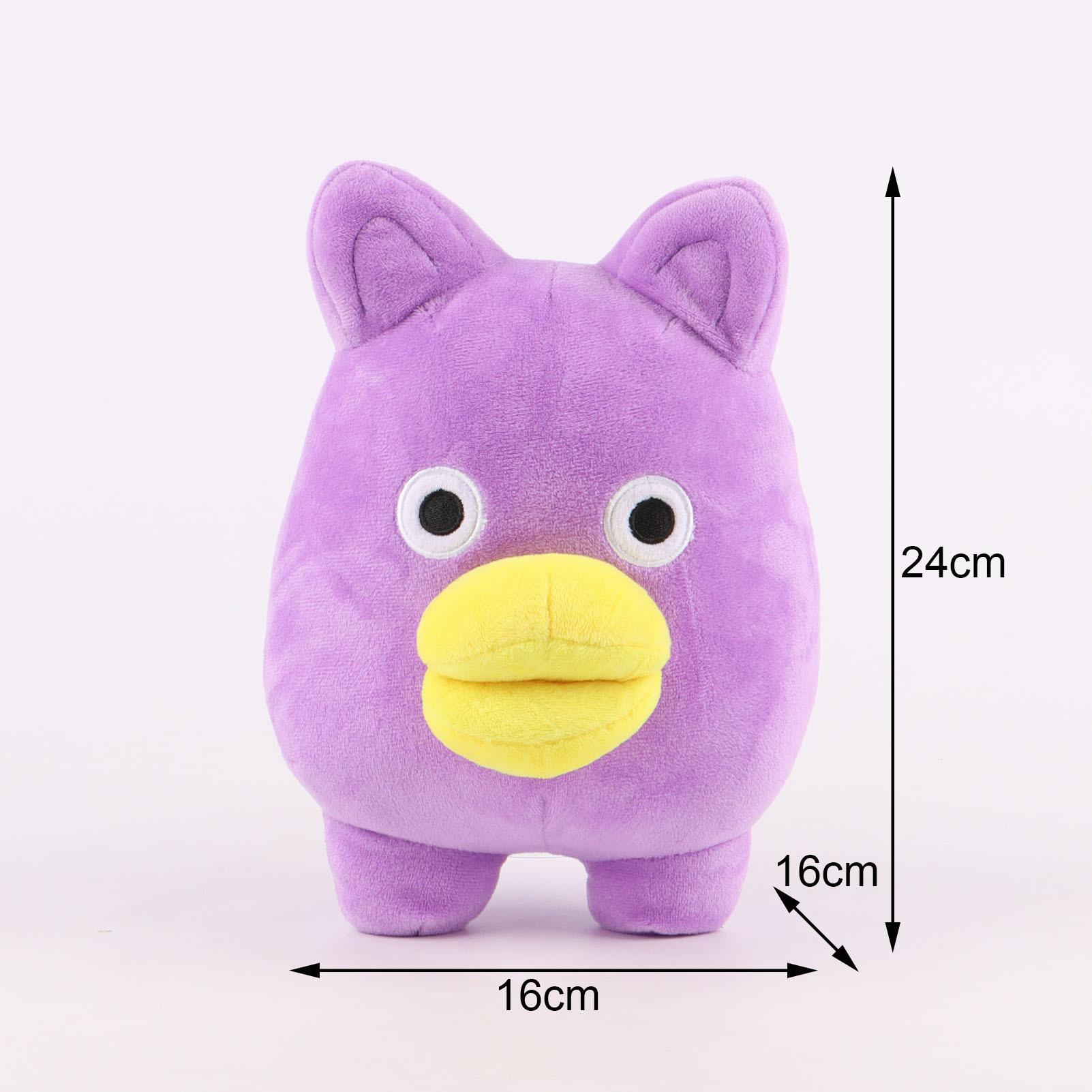 

Новая ложная мечта, игра ужасов, кукла, фиолетовая сова, плюшевая игрушка 24cm0.15kg фиолетовый