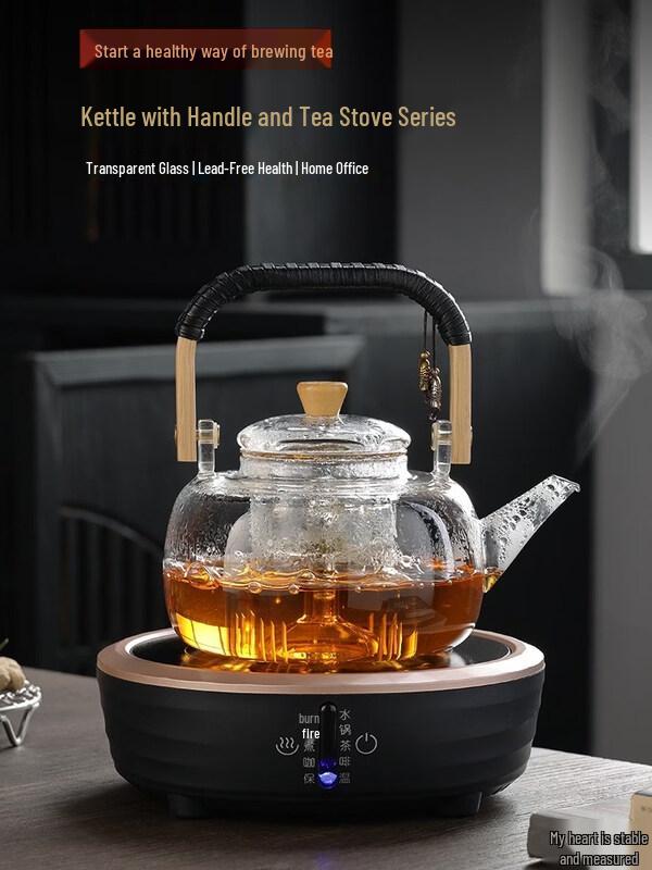 ZISIZ Glass Boiling Teapot