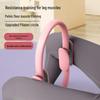 Anello di Resistenza Pilates