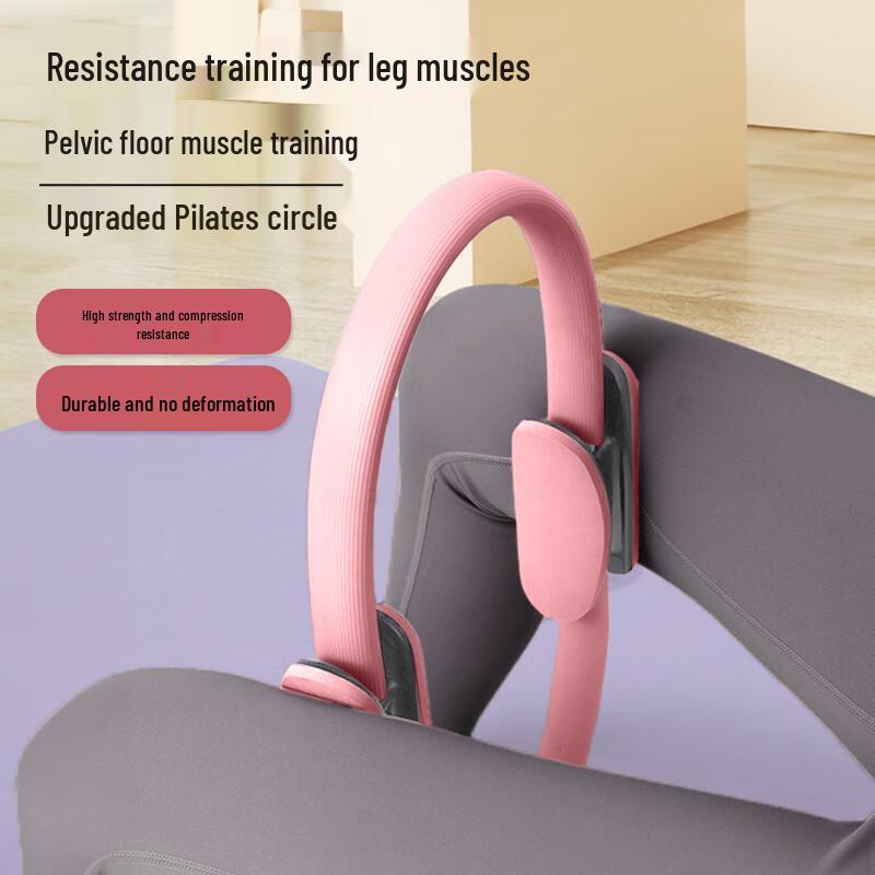 Pilates Resistance Ring