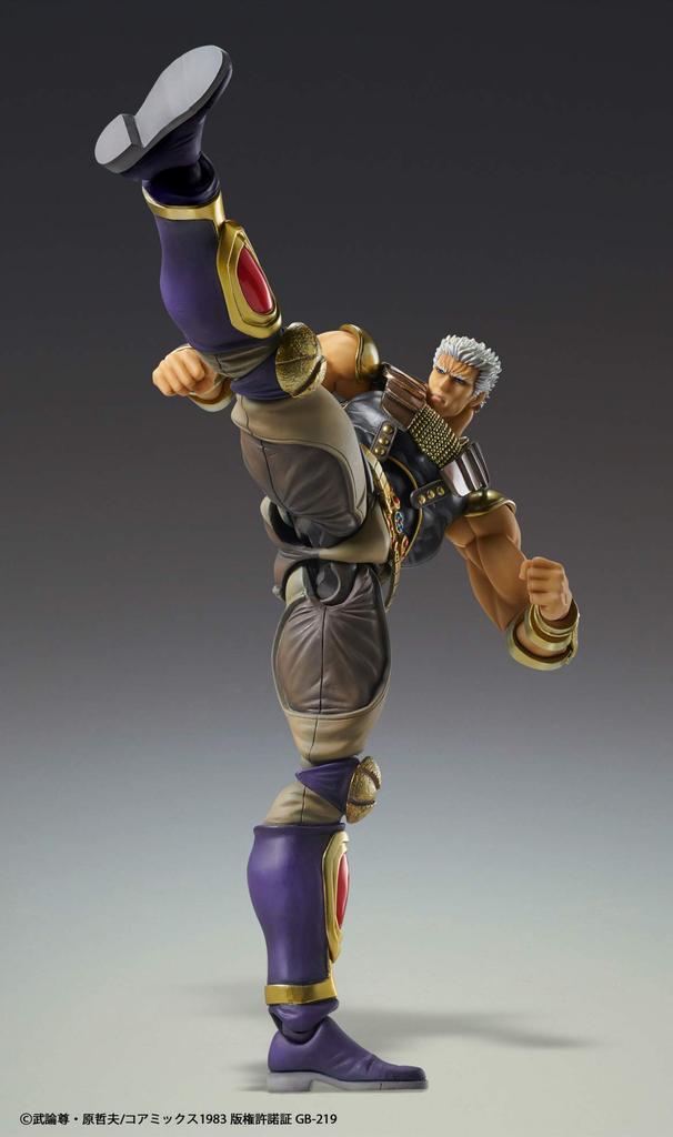 Medicos Super Action Statue "Fist of the North Star" Raoh Approx. 210mm PVC & ABS & Nylon Painted Movable Figure