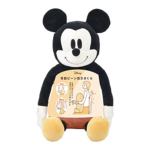 Livheart Back Support Body Pillow, Mickey Mouse, Relax Work, Disney (Total Length: Approx. 48cm), Posture Support, Improves Slouching, 80111-01
