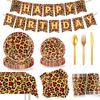 96PCS Tablecloth Tableware Set Napkin Leopard Party Supplies  Boys Kids Women