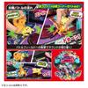 TAKARA TOMY Pokemon Moncolle Fierce Battle! Terra Stadium