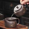 ZISIZ Zisha Kung Fu Tea Set