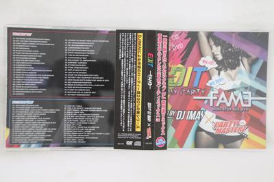 Mix CD DJ IMAI - Edit Its My Party (Mix Cd) GSC076 NOT ON LABEL Japan Obi Rap & Hip-Hop/R&B Used