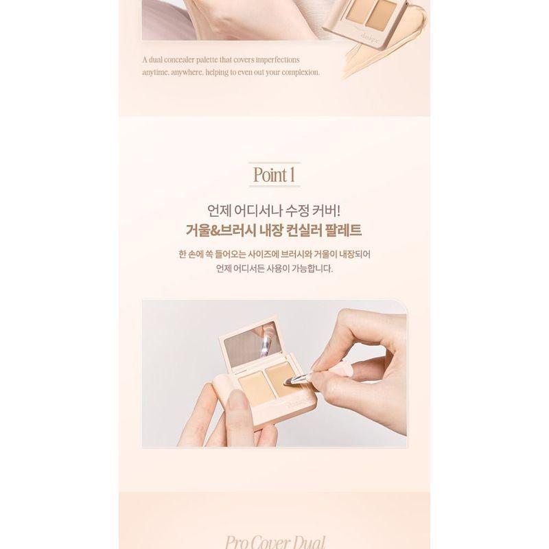 DASIQUE Pro Cover Dual Concealer Palette - 4 Types