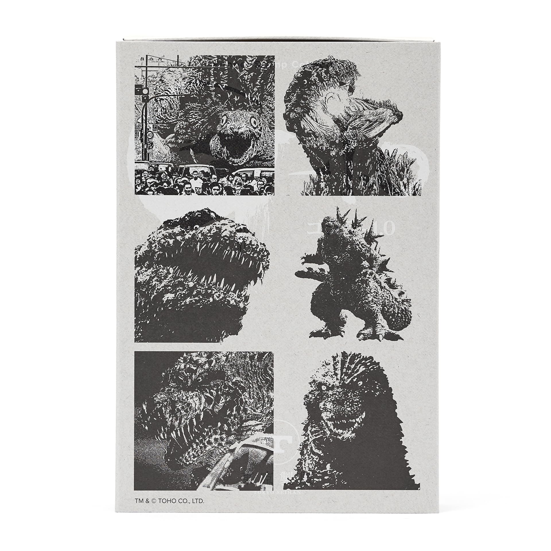 Коллекция резиновых штампов GODZILLA Shin Godzilla, Godzilla-1.0 Набор