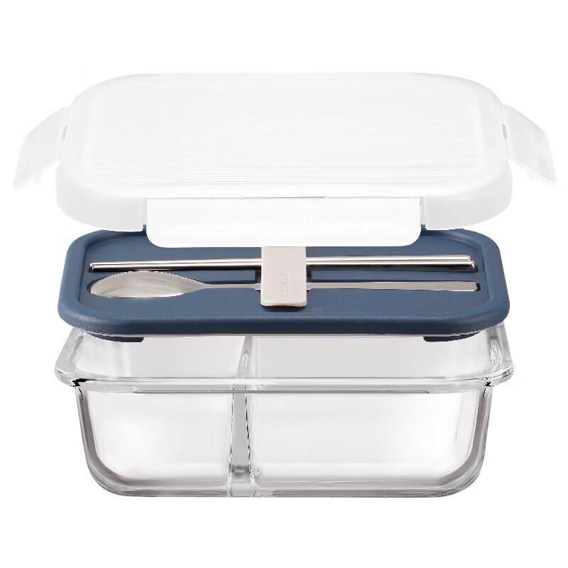 

LOCK&LOCK Borosilicate Glass Lunch Box with Cutlery Set