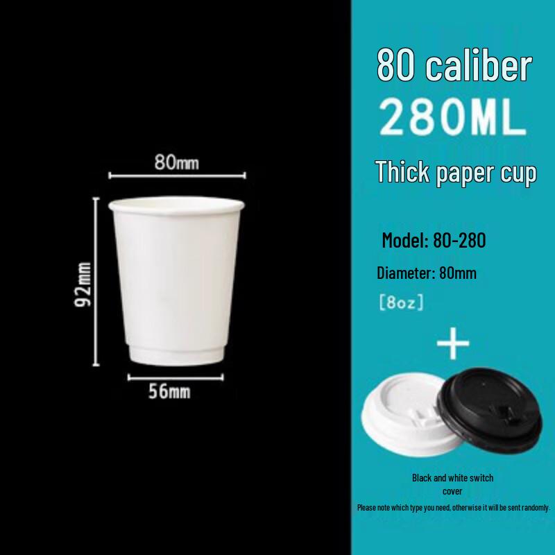 

Molona Kraft Double-Layer Insulated Paper Cups