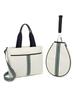 Canvas Striped Tennis Tote: Fashionable Ladies' Crossbody Handbag & Beach Sports Bag