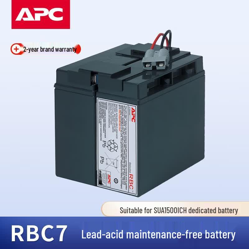 APC UPS Replacement Battery Cartridge RBC7 CN plug (adapter included)