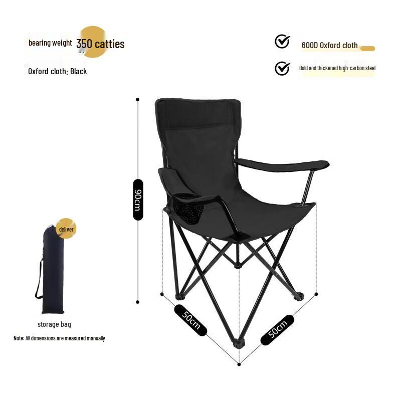 UOSUUOSU Portable Folding Fishing Chair