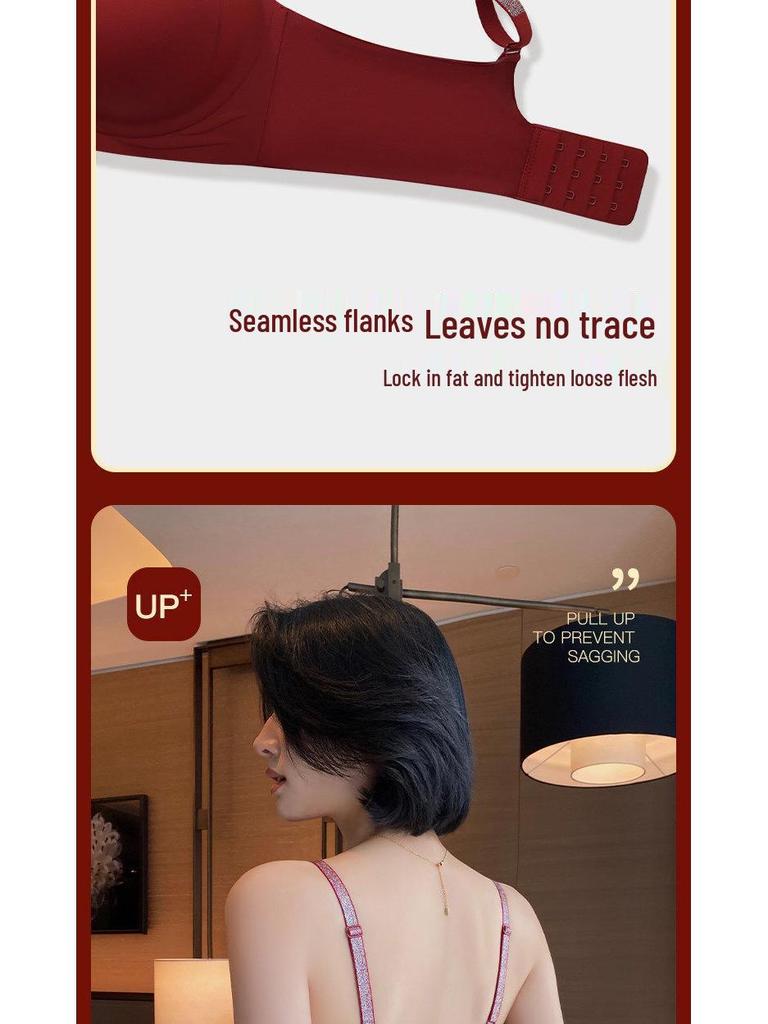 2026 Seamless Red Push-up Bra for Small Bust - Sexy, Soft, Comfortable, Wire-free