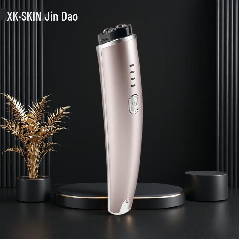 K·SKIN EMS Microcurrent & LED Red Light Facial Beauty Device