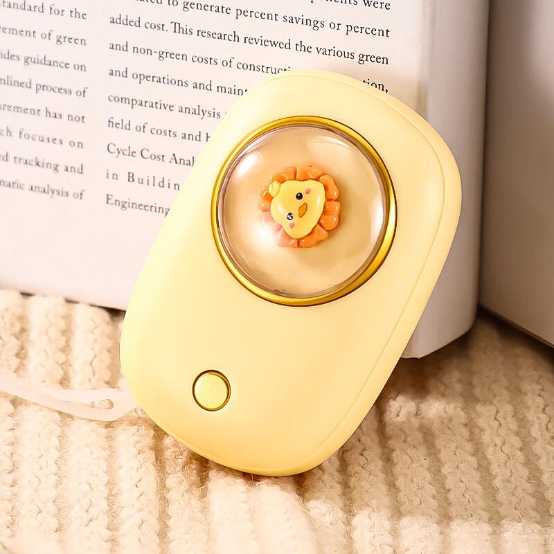 

Marshall Xipei Cute Rechargeable Hand Warmer