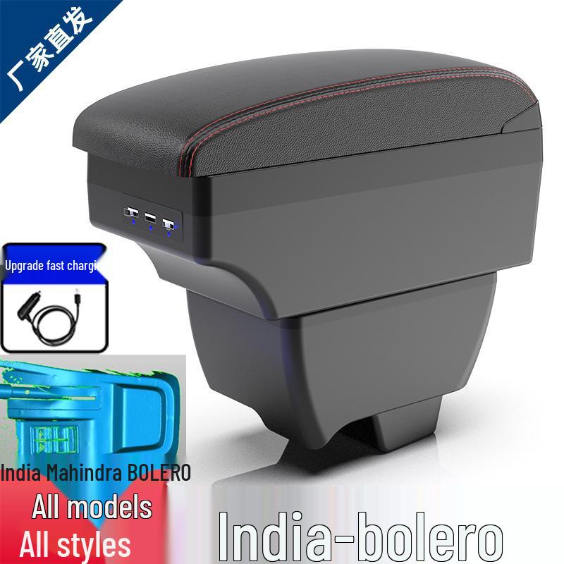 Mahindra Bolero Center Armrest Box Storage Accessories