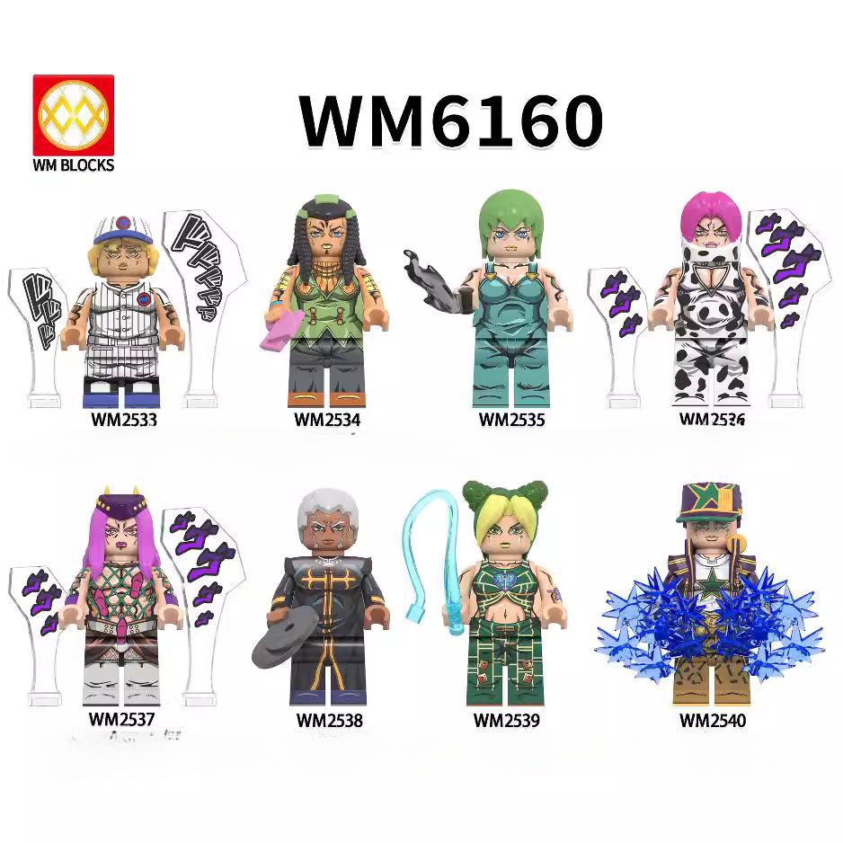 WM6160 Anime Building Blocks – DIY Mini Action Figures, Collectible Japanese Anime Character Toys