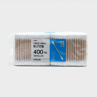 400 hisopos de algodón redondos con palitos de madera
