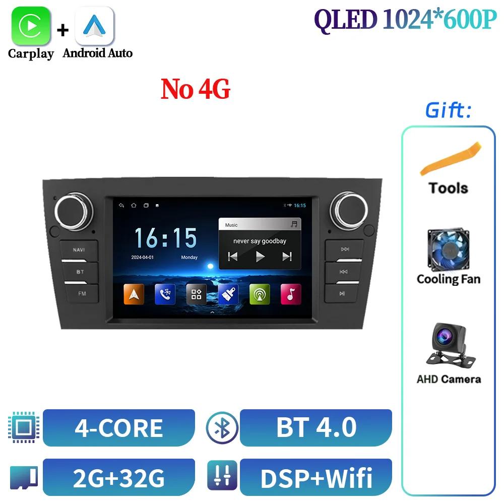 7inch For BMW 3 Series E90 E91 E92 E93 2006-2012 Android Auto Radio Wireless Bluetooth Carplay Multimedia Touch Screen Stereo