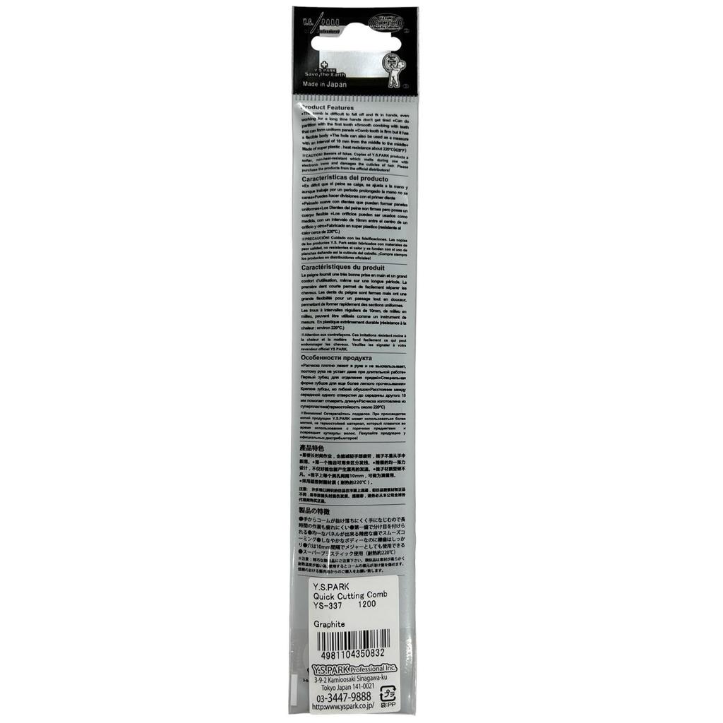 Y.S.PARK Cutting Comb YS-337 Graphite - Professional Hair Styling Tool