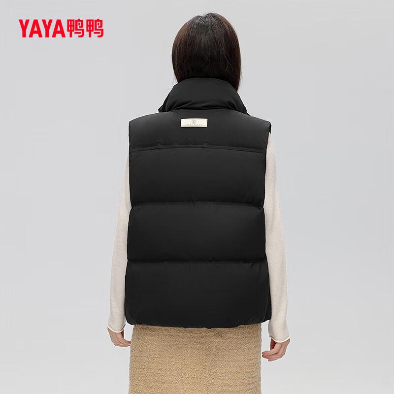 

YAYA Women s Classic Winter Short Down Vest M