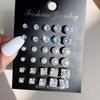 12-Piece Retro Pearl Stud Earring Set: European & American Minimalist Three-Color Collection