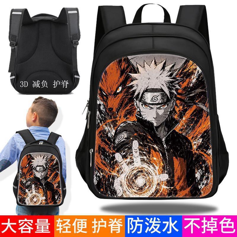 Anime-Themed Kids School Backpack Boys Girls - Large Capacity Waterproof Spine-Protective Dual-Zipper Bag Elementary