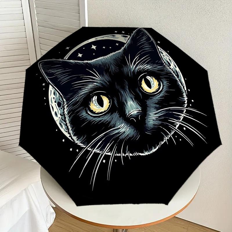 Starry Night Cat Moonlight Adventure Umbrella: Automatic Opening & Closing, Outdoor Travel Companion, Lightweight and Durable