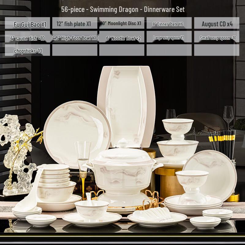 RuHan Jingdezhen Underglaze Ceramic Dinnerware Set, Dragon Leaping Through Clouds, 56-Piece