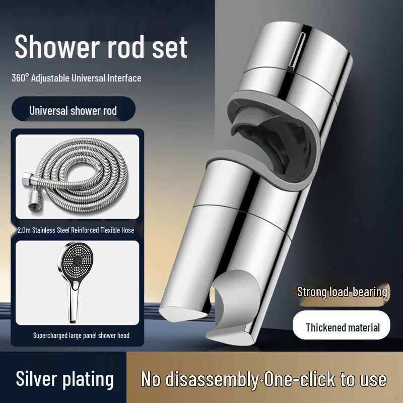 LANGZHIWEN Adjustable Shower Head Holder with Hose and Large Panel Shower