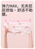 4-pack Girls' Underwear, Pure Cotton Boxer Shorts, Medium and High School Students' A-class Antibacterial Children's Underwear