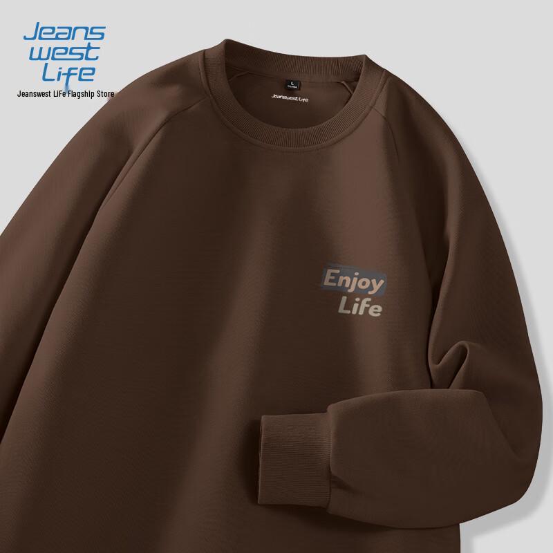 SWEAT-SHIRT GRAPHIQUE CASUAL À COL ROND POUR HOMME JEANSWEST LIFE